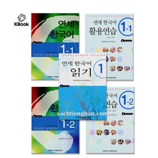 Combo giáo trình tiếng Hàn Yonsei - 연세 한국어 1