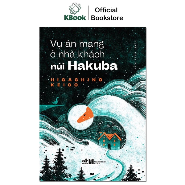 [Mã BMLT35 giảm đến 35K] Sách - Vụ án mạng ở nhà khách núi Hakuba (Nhã Nam)