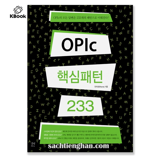 [Sách màu]OPIC Tiếng Hàn 233 dạng câu trọng tâm