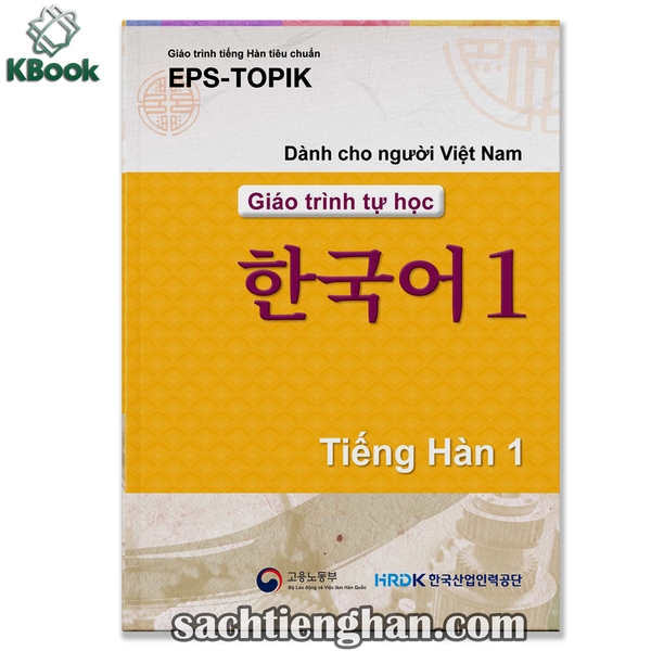 [Bản Màu] Giáo trình EPS Topik Hàn - Việt Tập 1