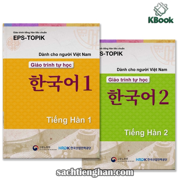 [Bản Đen Trắng] Combo Giáo trình EPS Topik Hàn - Việt Tập 1+2