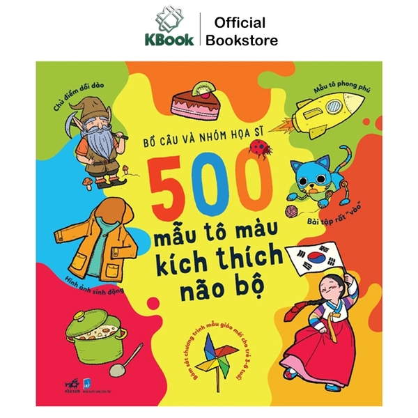 [Mã BMLT30 giảm đến 30K đơn 99K] Sách - 500 mẫu tô màu kích thích não bộ