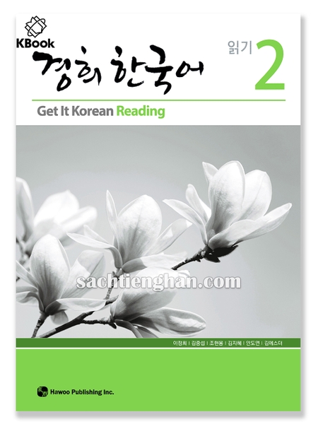 [Sách màu] Kyung Hee Reading - 경희 한국어 읽기 2