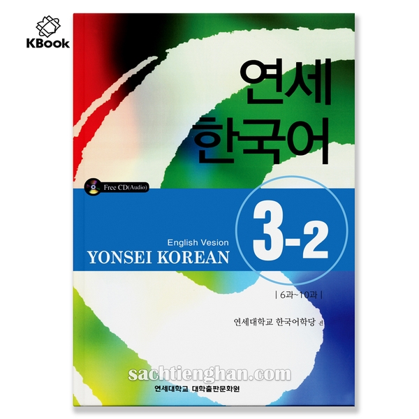 [Bản Màu] Giáo trình Tiếng Hàn Yonsei Korea 3-2  - 연세한국어 3-2