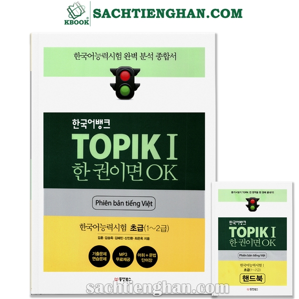 [Bản Màu] Luyện thi Topik 1 Han Kuon - 한국어뱅크 TOPIK I 한 권이면 OK - Bản Tiếng Việt
