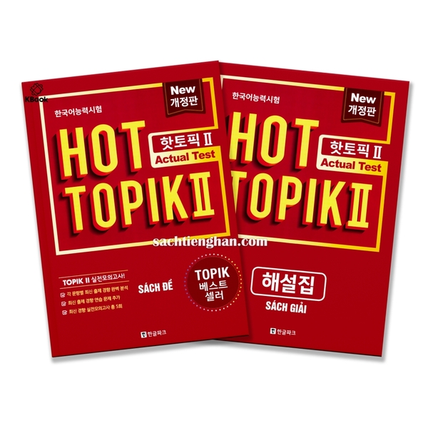 [Bản Màu] Hot Topik Đề Bản mới -핫 토픽 Hot Topik 2 Actual Test
