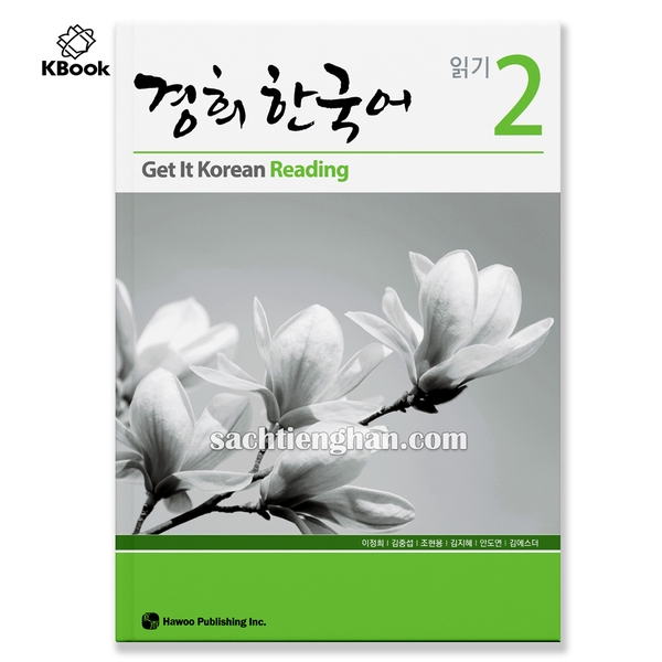 [Bản Màu] Giáo Trình Kyung Hee Reading - Tập 2 - 경희 한국어 읽기 2