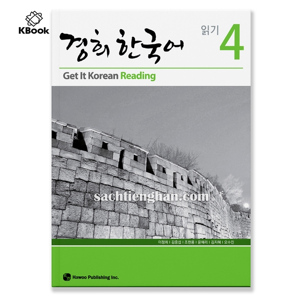 [Bản Màu] Giáo Trình Kyung Hee Reading - Tập 4 - 경희 한국어 읽기 4