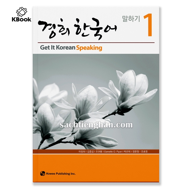 [Bản Màu] Giáo Trình Kyung Hee Speaking - Tập 1 - 경희 한국어 말하기 1