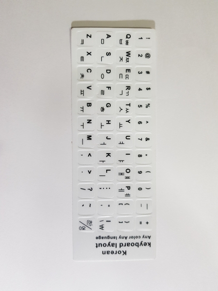 Miếng dán bàn phím Tiếng Hàn nhập khẩu loại xịn_Trắng