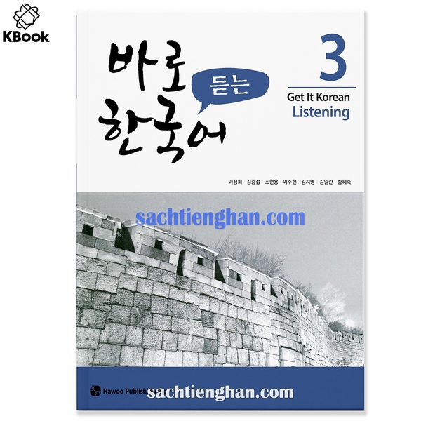 [Bản Màu] Giáo Trình Kyung Hee Listening bản mới - Tập 3 - 바로 듣는 한국어 3