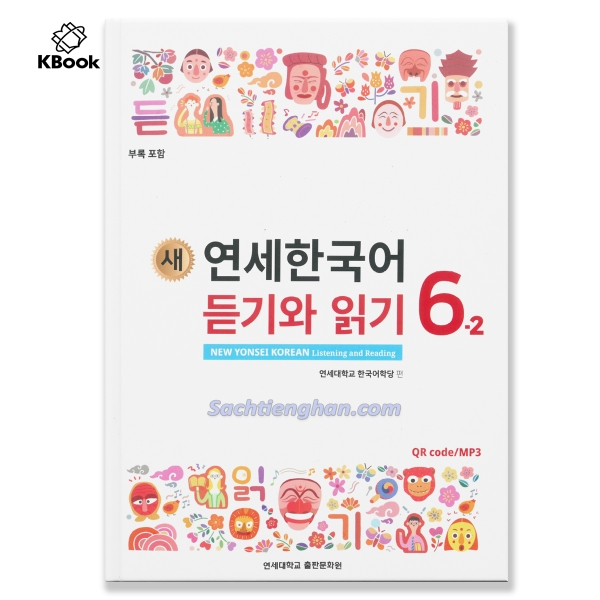 [Bản Cao Cấp] Giáo Trình Tiếng Hàn New Yonsei Korean Nghe Đọc 6-2 - 새 연세한국어 듣기와 읽기 6-2