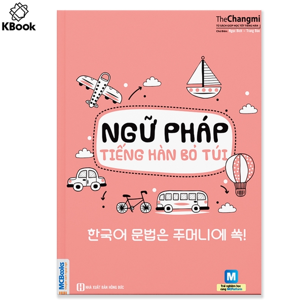 Ngữ Pháp Tiếng Hàn Bỏ Túi - Mcbooks