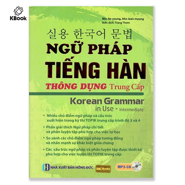 Ngữ Pháp Tiếng Hàn Thông Dụng Trung Cấp (Tái Bản) - Mcbooks