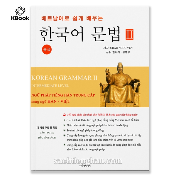 [Bản Màu] Ngữ pháp tiếng hàn Trung Cấp song ngữ Hàn Việt - Châu Ngọc Yến