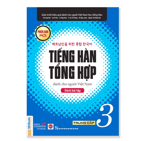 SBT Giáo Trình Tiếng Hàn Tổng Hợp Dành Cho Người Việt Nam - Trung Cấp 3