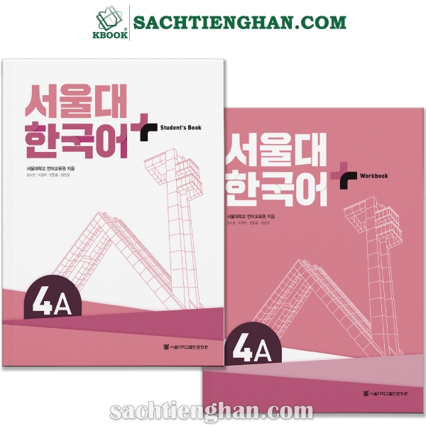 [Bản Màu] Combo (SGK+SBT) Giáo trình Tiếng Hàn Seoul Plus 4A+ - 서울대 한국어 플러스 4A+