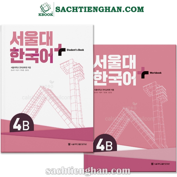 [Bản Màu] Combo (SGK+SBT) Giáo trình Tiếng Hàn Seoul Plus 4B+ - 서울대 한국어 플러스 4B+
