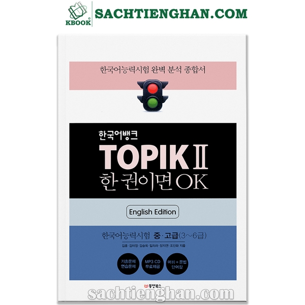[Bản Màu] Luyện thi Topik Han Kuon - 한국어뱅크 TOPIK II 한 권이면 OK