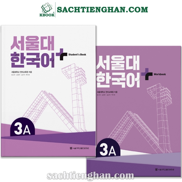 [Bản Màu] Combo (SGK+SBT) Giáo trình Tiếng Hàn Seoul Plus 3A+ - 서울대 한국어 플러스 3A+