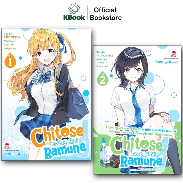 Truyện - Chitose trong chai Ramune (Tập 1-2, Giới hạn và Phổ Thông)