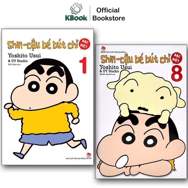 Truyện lẻ - Shin cậu bé bút chì - Đặc biệt (Tập 1- 8) - Kim Đồng