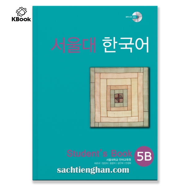[Bản đen trắng] SGK Giáo Trình Tiếng Hàn Seoul 5B - 서울대 한국어 5B Student's Book
