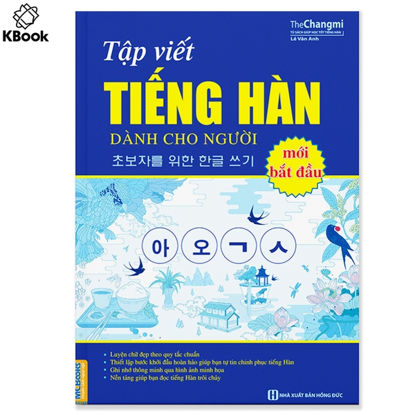 Tập Viết Tiếng Hàn Dành Cho Người Mới Bắt Đầu - MCBooks - (Tái Bản)