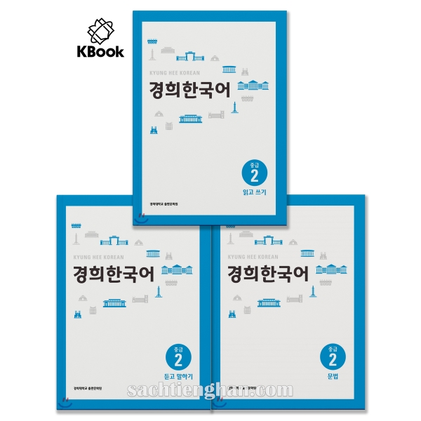 [Bản Màu] Combo 3 cuốn Giáo Trình Kyung Hee Trung Cấp 2 - 경희 한국어 중급 2