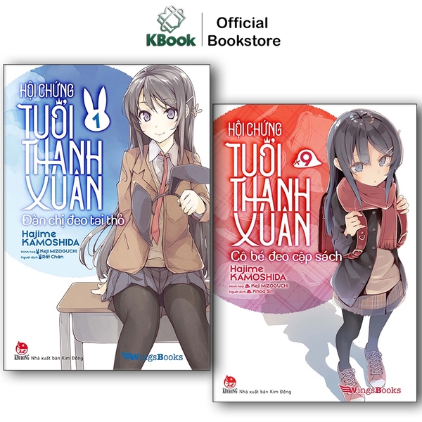 Truyện - Hội Chứng Tuổi Thanh Xuân (Tập 1 - 9) - Bản Giới Hạn & Phổ Thông