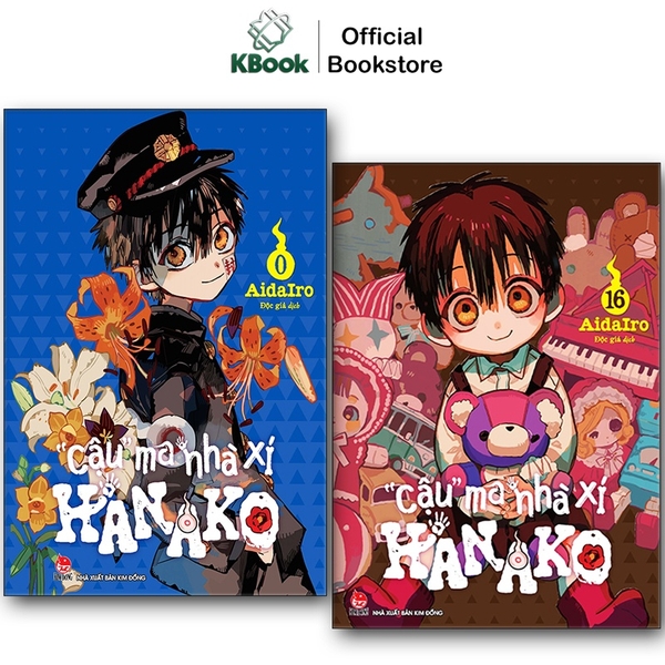 Sách - "Cậu" Ma Nhà Xí Hanako (Combo 17 Tập từ 0~16)