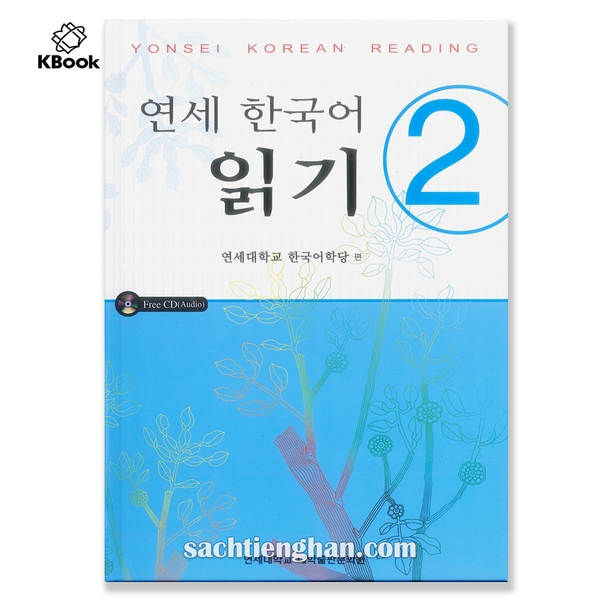 [Bản Màu] Giáo trình Tiếng Hàn Yonsei Korean Reading 2 - 연세한국어 읽기 2