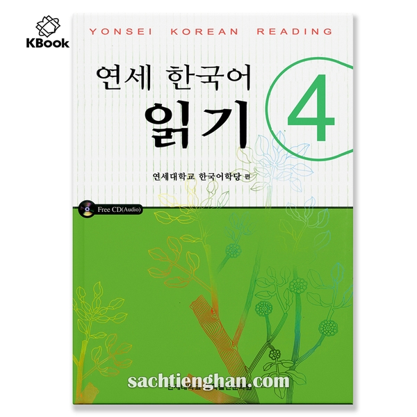 [Bản Màu] Giáo trình Tiếng Hàn Yonsei Korean Reading 4 - 연세한국어 읽기 4