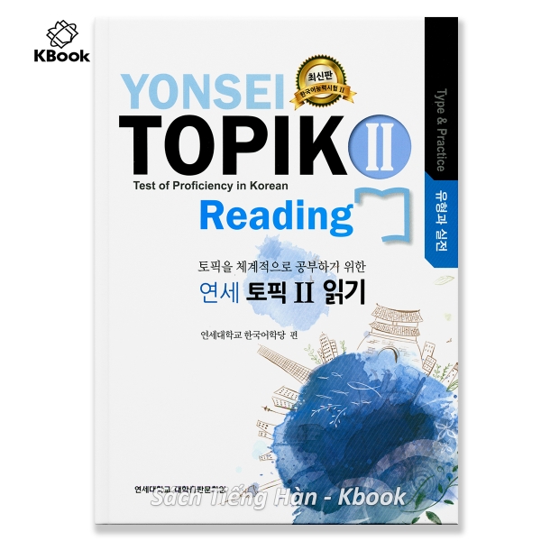 [Bản Màu Cao Cấp] Yonsei luyện Đọc Topik II - 연세 토픽 2 읽기