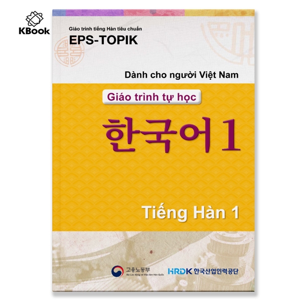 [Bản Đen Trắng] Giáo trình EPS Topik Hàn - Việt Tập 1