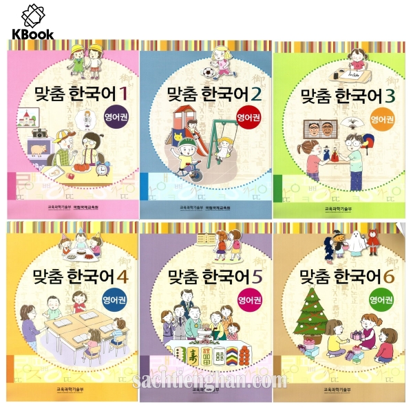 [Bản Màu] Combo Giáo trình Tiếng Hàn Trẻ Em Matchum bản Tiếng Anh (1 - 6) - 맞춤 한국어 (1 - 6) - 영어권