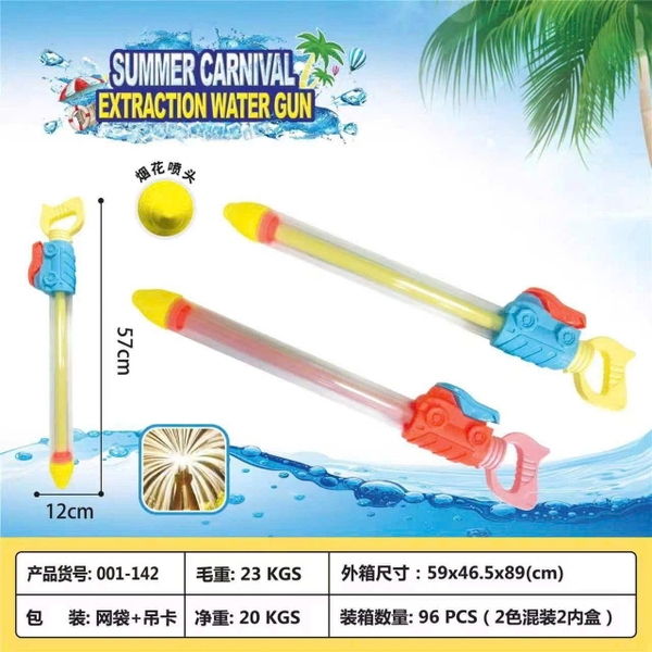 001-142 TÚI CÂY THỤT NƯỚC TIA NƯỚC BÔNG HOA