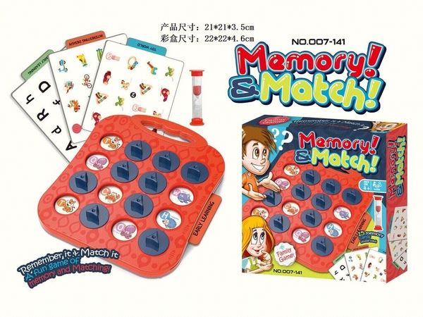 _007-141  HỘP TRÒ CHƠI LẬT HÌNH TÌM CẶP GIỐNG NHAU (THÚ)