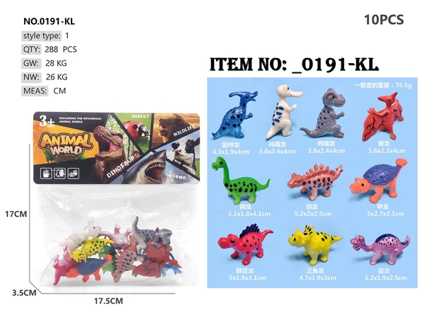 _0191-KL  TÚI THÚ KHỦNG LONG 10C ĐỦ MẪU