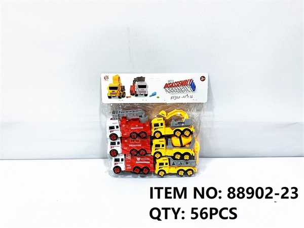 88902-23  TÚI XE CÔNG TRÌNH 6C ĐỦ MẪU (CÀO, TRỘN, BEN, CỨU HỎA) + ỐC VÍT (PVC)   88901-, 88902-, 88903-, 88306, 88307, 88503, 88721, 88728, 88729