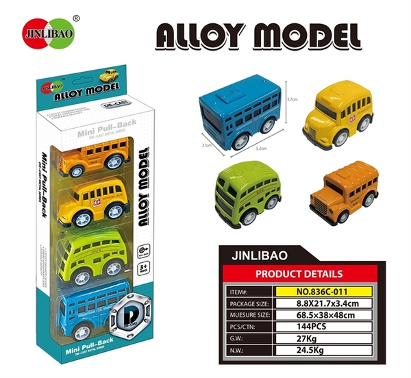 836C-011  VỈ HỘP XE BUS SẮT TRỚN 4C ĐỦ MẪU