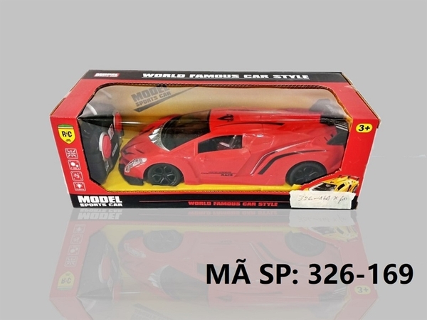 326-169  HỘP XE HƠI LAMBORGHINI MỞ CỬA ĐIỀU KHIỂN 7 ĐỘNG TÁC, CÓ SẠC USB