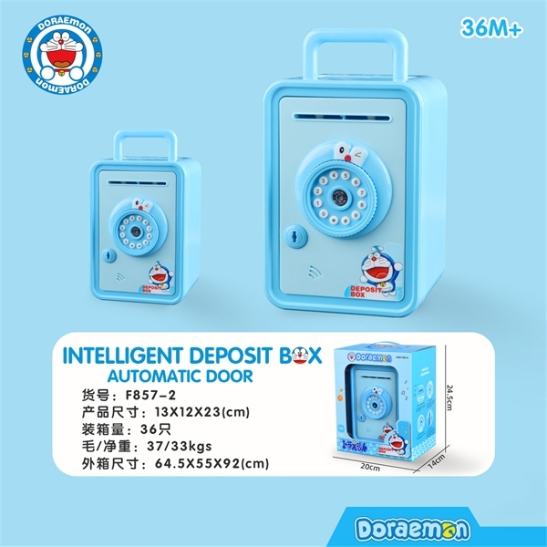 F857-2  HỘP MÁY RÚT TIỀN ATM PIN DOREMON NHẬN DIỆN KHUÔN MẶT