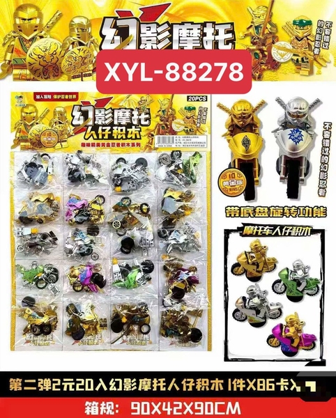 XYL-88278 VỈ RÁP MOTO NINJA 20 TÚI