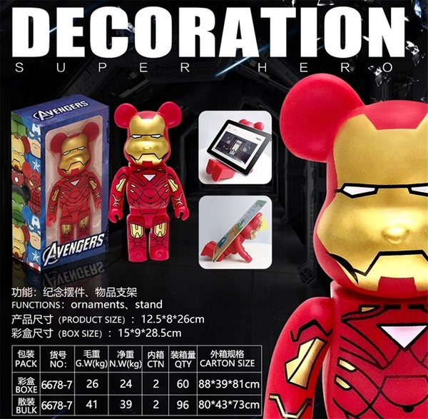 6678-7  HỘP ROBO NGƯỜI SẮT IRONMAN GIÁ ĐỠ ĐIỆN THOẠI