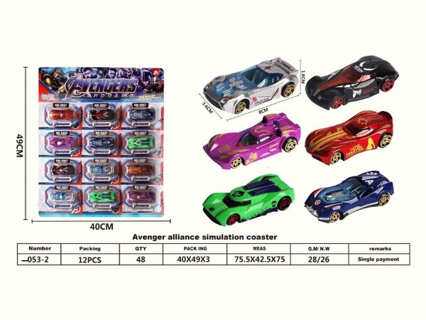 _053-2  VỈ XE HƠI TRỚN SẮT AVENGER 12C ĐỦ MẪU