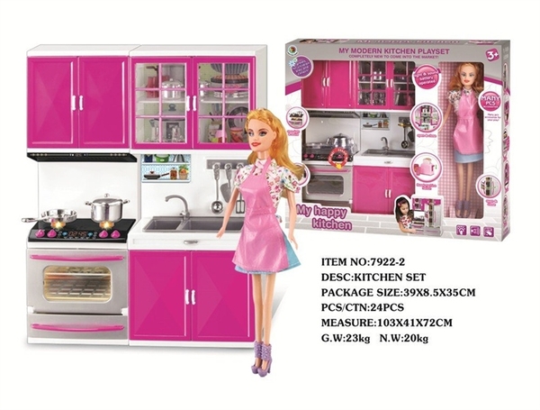 7922-2  HỘP NHÀ BẾP PIN LÒ NƯỚNG 2 NGĂN + 1C BABY   7922-