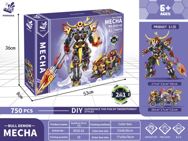 _0918-62  HỘP LOGO RÁP ROBO BIẾN HÌNH TRÂU 750 MIẾNG 2 IN 1