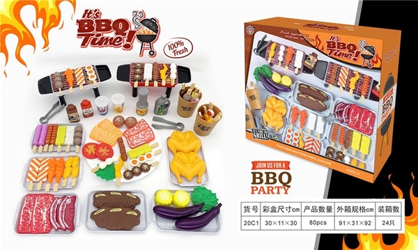 20C1  HỘP BẾP LÒ NƯỚNG BBQ, XIÊN QUE, THỊT BÒ