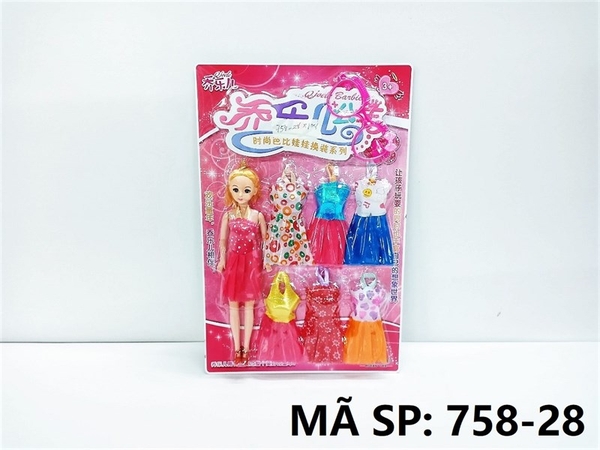 758-28  VỈ BABY 1C 6 ÁO